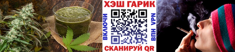 Cannafood марихуана  mega зеркало  Лысково 
