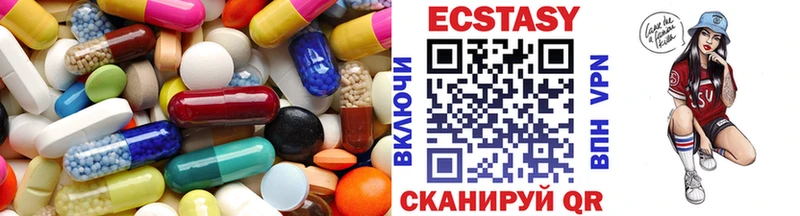 Ecstasy Punisher  Лысково 