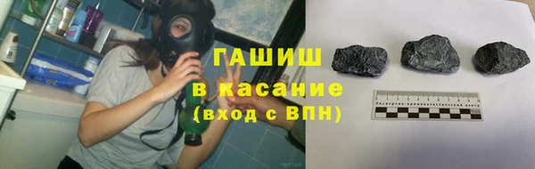 альфа пвп VHQ Верхний Тагил