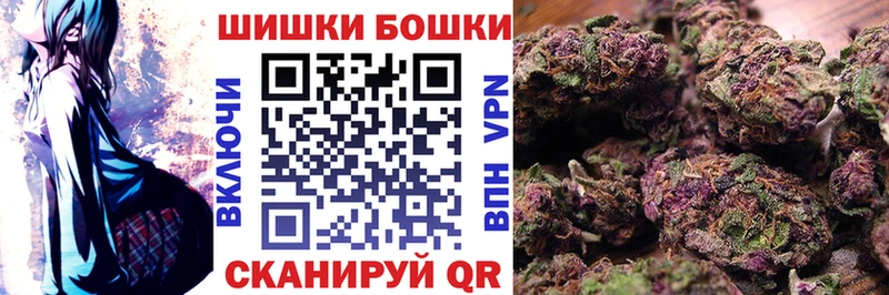 Конопля марихуана  Лысково 